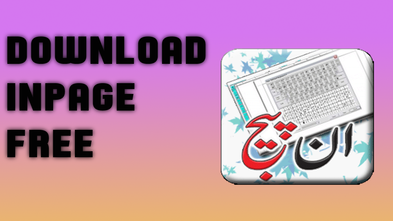 inpage 2009 free download for windows 7